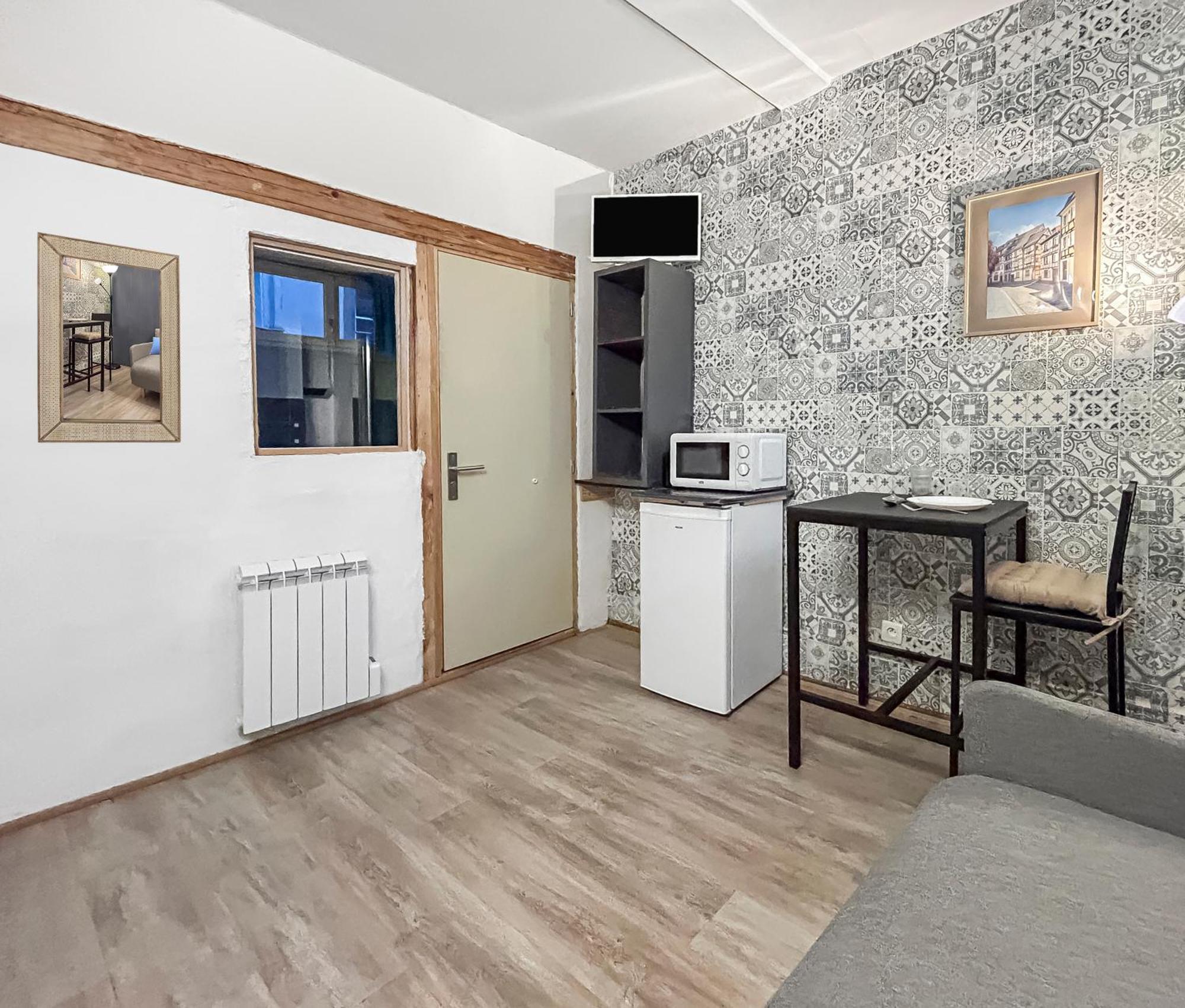 La Provence Apartment Colmar